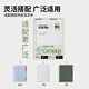
Guoyu (KOKUYO) A5 loose leaf paper Campus loose leaf paper inner page 10mm horizontal line 50 sheets/book WCN-CLL3527