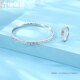 Lukfook Jewelry Platinum 950 Crushed Ice Platinum Bracelet Solid Closed Bracelet Price 54mm - Approximately 25.80g