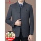 MONTAGUT double-sided cashmere coat for middle-aged and elderly men, stand-up collar, short autumn and winter new wool woolen daddy coat, black 2XL 185/100A
