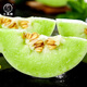 Dayu Jade Milky Melon Seeds Ding brand melon seeds super sweet thin skin milky melon Ding brand Jade Milky Melon No. 2 melon seeds 400 capsules