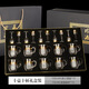 Porcelain high-end gift box, liquor dispenser set, luxury water set, wine set, shot glass, goblet, glass set for gift giving, 10 pots, 10 cups gift box gift bag (vertical stripe style)