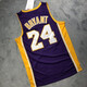 He Jiagong Kobe No. 24 commemorative purple jersey Lakers retro embroidered basketball uniform men's and women's sports and leisure vest S