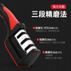 Four-stage rapid manual knife sharpener, household kitchen knife sharpening whetstone, kitchen multi-functional diamond sharpening rod, three-stage whetstone