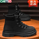 Cardile Crocodile Martin Boots Men's Autumn and Winter New Outdoor Workwear Plus Velvet Snow Cotton Shoes High-top Motorcycle British Style Soft Leather Men's Shoes Black X 42