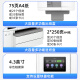 HP HP color inkjet printer A3A4 home office 9730 wireless automatic double-sided copying machine 9720 9720 A3 printing A4 printing copy scan single paper tray Upgrade standard [host + chip large-capacity ink cartridge 1 set]