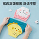 
Betas Diaper Baby Pure Cotton Gauze Diaper Spring and Autumn Baby Newborn Urinary Training Pants Can Wash in Toilet Underwear [Mesh Breathable] Blue + Green 2 Packs [Suitable for over 15 months] 24-36Jin [Jin equals 0.5 kg]