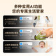 华为智选海雀500万超清像素室内智能摄像头 监控家用手机远程360度无死角带夜视全景 家庭安防无线婴儿看护 华为智选 超清监控 裸机