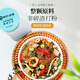 Shennong Jinkang Qingqianliu Cornshaven Mulberry Tea de hoja de morera 300G/18 latas, trigo sarraceno amargado, azúcar de té, crema de té, hojas de morera presionadas después de la crema, té de crisantemo