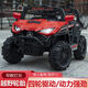 Raft core children's car can seat adults, extra large four-wheel drive dual battery, large Mercedes Benz children's electric car, four-wheel remote control off-road, large double door - factory direct sales - 1-7 years old, low model wheel - without battery - cannot sit
