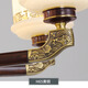 Yifei Eyphi Nueva lámpara de pared de estilo chino Copper 2025 Nuevo estilo chino Lámpara de pared de la lámpara de pared de la lámpara de pared de la pared lámpara de pared Lámpara de pared de una cabeza de pared-5009 [brazo de la lámpara de madera sólida]