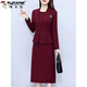 Woodpecker (TUCANO) high-end long-sleeved dress fashion set Qiuxi Mom M mother-in-law two-piece skirt wine red minimal color difference 2XL 122-132Jin Jin equals 0.5 kg