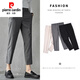 Pierre cardin summer casual trousers men's nine-point casual slim Korean style thin small foot suit 9-point suit 8-point 8-point 9885 black 33 2-foot 6