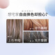 施华蔻斐丝丽泡泡染发剂泡沫摩丝彩染盖白染发膏自己染潮色流行色升级 暗夜蓝黑【泡泡染】蓝黑色 110ml适合齐耳短发