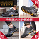 
HUA DUCK brand high-end light luxury insulated labor protection shoes for men's anti-smash and anti-puncture plastic bag head 10KV electrician shoes comfortable soft sole Color: 1105YKV-insulated 10KV; Size: 39