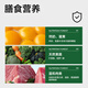 Maifudi Nutrition Forest Dog Food 20 Jin [Jin equals 0.5 kg] General-purpose natural food for all dog breeds Adult Dog Food 10kg