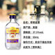 Glenmorangie Mumbai Sapphire Gin 50ml Genton Bifida Add Li Li Edition Liquor Importée Cocktail de vin étranger 50 ml Puda Crown Gin Wine
