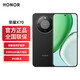 Honor X70 5G mobile phone 8300mAh large battery 80W wired + wireless fast charging IP69 waterproof and anti-fall on all sides Magic Night Black 8G+128G