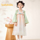 Balabala Hanfu Girls Dress 2024 Autumn Clothing Children's Clothing Children's Chinese Style Children's Long Sleeve Skirt Trend 208324111005