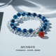 Xuanxian Sugar Heart Agate Bracelet for Women Klein Blue Bracelet Apple Beaded Crystal Unpopular Hand Decoration Engraving Gift Blue Sugar Heart Agate Peaceful Fruit Style