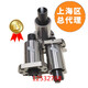 TBI滚珠丝杆螺母副SFU 1204 1605 1610 2005 2510 3210 精密 SFU12044