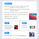 Nubia (nubia) Red Magic 80W Charger Apple MFi certified PD data cable 65W Charger (including 100W data cable)