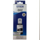 爱普生（EPSON）002原装墨水适用L4166 L4168 L4266 L4268打印机 002 黑色【收货领2元红包】
