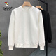 Woodpecker (TUCANO) simple dark pattern sweatshirt men's trendy brand round neck bottoming shirt 2025 spring and autumn new men's slim long-sleeved top white M