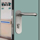 
Yongying YTYIN fireproof door lock full set of door lock safety channel door stainless steel escape door handle double unlock universal RML13557 lock body 304 sanding