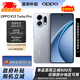 OPPO K13 Turbo pro fully upgraded, blast cooling, tidal engine, fourth generation Snapdragon 8s, 7000mAh large battery, new 5G mobile phone, Knight Silver, 16GB+512GB, official standard configuration
