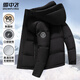 Flying in the Snow Men's Winter Fashion Casual Hooded Drawstring Commuting Solid Color Versatile Warm and Coldproof Down Jacket