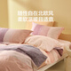 Lovo Luolai Life Brand Bettwäsche Vierköpfig Set All-Cotton Pure Cotton Purry Single und Double Quilts Ling Meng 1,8 Meter Bettlakenstil (Quilt Cover 220*240 cm)