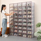 RSRDDY shoe box storage box transparent drawer-type dormitory home internet celebrity shoe rack cabinet shoe artifact space-saving plastic dustproof 25x37x18cm hard front and rear covers with stronger load-bearing rose gold large d