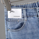 
Cypress House Nine-Credit Harem Pants Women's 2025 Autumn New Women's Casual Washed Elastic Waist Jeans