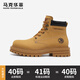 Mark Wafi Martin Boots Chaussures masculines pour hommes Hiver 2024 Nouvelles grosses bottes jaunes plus chaussures de coton en toison travaillant Bottes de neige Turma 40