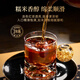 华祥苑茶叶 普洱熟茶3年陈勐海普洱小金砖自饮口粮装160g