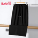 Baleno casual pants men's spring and autumn trendy versatile solid color loose slim men's wide-leg pants sports breathable running long pants