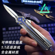 Identity V Polaris metal toy alloy game model ornament birthday gift two-dimensional small toy Polaris knife-15cm-1 piece