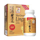 Vite Jianling Hong Kong original imported Vite Jianling Five Color Ganoderma Lucidum Breaking Wall Ganoderma Spore Powder Capsules Vite Jianling Five Color Ganoderma Lucidum 72 capsules/box