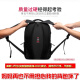 Mochila de Luyide Saber para la mochila para hombres Bolsa de la escuela de secundaria de gran capacidad.