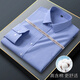 Herren langärmelte gestreiftes Plaidgeschäft Casual und Hot-Free Fashion New Herren-Shirt 9901 38