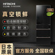 Hitachi (HITACHI) 540L multi-door refrigerator imported from Japan with large capacity dual cycle vacuum preservation automatic ice making dormancy preservation crystal black R-HW540RC national subsidy