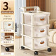 Nifeng trolley storage rack, toys, snacks, cups, multi-layer floor-standing storage rack, household drawer-type mobile storage rack, 3-layer luxury model (translucent drawer), extra thick material - free sausage mouth