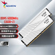ADATA 16G/32G (16G*2) set DDR5 6000 frequency AI computer accessories desktop memory bar Longyao D500G RGB light bar C28 timing Hynix Adie C28/Adie D300 6000 white vest bar 16GB 1 bar (16G*1)