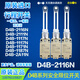 Omron safety limit switch D4B-2116N 2111 2115N 1171N 1170N 4116N stroke D4B-2111N