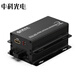 Zhongke Optoelectronics HDMI optical transceiver HDMI high-definition video optical transceiver Fiber to HDMI HDMI fiber optic transceiver Extender converter transmitter ZK-HDMI-SC