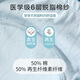 ROYALEXEBOSI COMBÉS BÉBÉS Les hommes et les femmes en coton pur peuvent laver les pantalons d'entraînement et faire de l'exercice dans les toilettes. Sous-vêtements de gaze nouveau-nés. Couches. Couleur de pure de maillage confortable bleu vert et blanc. 3 bandes. N ° 100 (recommandé 24-32 Jin [Jin est égal à 0,5 kg]))