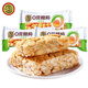 徐福记糖果礼盒新年糖包牛轧糖沙琪玛休闲零食大礼包节日慰问品礼品团购 徐福记年趣礼盒1048g