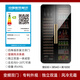 Prati Arc Intelligent Frequency Conversion Double Door Double Temperature Red Wine Cabinet Constant Temperature Home Living Room Refrigerator Office Tea Retro Retro Integrated Double Door Color Matching Ice Bar + Wine Cabinet 490