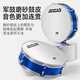 Jinbao Drum JBP-0976 Adult Drum Kit Kinderprofi Anfänger Jazz Drum Western Percussion Instrument