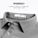 
Dancing with the wolf [scattered embroidery] Lapel short-sleeved T-shirt for men 2025 summer new Solona skin-friendly Polo shirt 6173 medium gray 003 L (175)